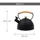 《La Cafetiere》木柄不鏽鋼笛音壺(墨黑1.6L) | 煮水壺 燒水壺 product thumbnail 7
