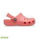 Crocs卡駱馳 (童鞋) 經典小克駱格-204536-6SL product thumbnail 3