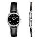 TISSOT 天梭 官方授權 Tradition 系列石英女錶 迎春好禮-25mm T0630091605800 product thumbnail 3