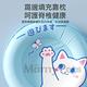 Ｍamy Pets 萌寵防暑寵物冰墊。圓形冰窩(L) product thumbnail 10