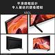 【SONY 索尼】BRAVIA 50型 4K HDR LED Google TV顯示器 KM-50X80L product thumbnail 8