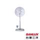 SANLUX台灣三洋 14吋 3段速微電腦遙控電風扇 EF-148TPR product thumbnail 2