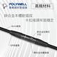 POLYWELL XLR Cannon平衡式音源線 公對母 麥克風延長線 2M product thumbnail 5