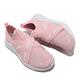 Puma 運動鞋 Wired Run Slip On PS 中童 粉紅 白 套入式 無鞋帶 懶人鞋 小朋友 38199407 product thumbnail 7