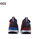 Nike 慢跑鞋 Jordan React Havoc SE PSG 男鞋 黑 藍紅 巴黎聖日耳曼 CT6489-001 product thumbnail 4