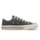 Converse 休閒鞋 Chuck 70 Low 男鞋 女鞋 灰 低筒 基本款 經典 復古 奶油底 A01451C product thumbnail 3