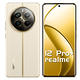 realme 12 Pro+ 5G 6.7吋 (12G/512G) 智慧型手機 贈迷你行動電源 product thumbnail 4