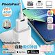 【PhotoFast】PhotoCube PD 蘋果/安卓雙系統 60W快充備份方塊 product thumbnail 4