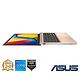 ASUS X1504ZA 15.6吋筆電 (i5-1235U/8G/512G/蜜誘金/Vivobook 15) product thumbnail 7