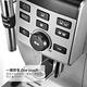 官方總代理【Delonghi】ECAM23.120.SB 全自動義式咖啡機 + 咖啡豆 product thumbnail 5