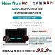 NewPlus 4合1 筆電防窺片13.3"w-A 16:9,294x166mm product thumbnail 9