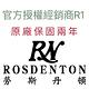 ROSDENTON 勞斯丹頓 公司貨 我是總裁真鑽機械腕錶-銀-男錶(1601MF-W)35mm product thumbnail 3