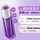 AHC PRO+ A醛逆時煥活緊緻精華 30ML product thumbnail 4