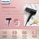 【Philips 飛利浦】BHD538/21智能護髮礦物負離子吹風機(霧黑金)(快速到貨) product thumbnail 5