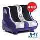 【福利品】JHT 溫熱3D塑形美腿機 product thumbnail 4