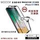 Mocoll - 2.5D 滿版 , 9H 鋼化玻璃膜 - iPhone XR product thumbnail 5