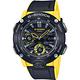 CASIO G-SHOCK 極限強悍運動錶(GA-2000-1A9) product thumbnail 2