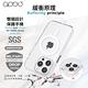 apbs Samsung S24 S23系列 輕薄軍規防摔磁吸手機殼-小清新-粉劍蘭 product thumbnail 6