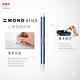 TOMBOW 蜻蜓 - 修正系 MONO STICK 按壓式 筆型橡皮擦 (三色挑選) product thumbnail 4