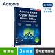 安克諾斯Acronis Cyber Protect Home Office 專業版1年訂閱授權 -包含1TB雲端空間-3台裝置 product thumbnail 3