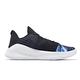 Under Armour 籃球鞋 Curry 4 Low Flotro DW 男鞋 黑 藍 Dark Water 咖哩 運動鞋 3028115001 product thumbnail 3