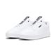 PUMA Caven 2.0 Logobsession 男女休閒鞋-白-39466701 product thumbnail 2