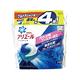 日本P&G Ariel/Bold-新3D立體4倍洗衣凝膠球63顆(洗衣膠囊/洗衣球家庭號大包裝)-速 product thumbnail 2