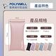 POLYWELL 眼鏡彈片收納包 17x8cm product thumbnail 9