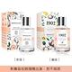 BERDOUES 1902 摩登雅致 小蒼蘭&棉花淡香水100ml product thumbnail 3