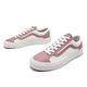 Vans 休閒鞋 Style 36 女鞋 白 玫瑰粉 經典 帆布 撞色 拼接 皮革 基本款 VN0A54F6A52 product thumbnail 7