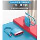 HAGiBiS 海備思 Switch擴充器4K UHD+USB3.0+PD product thumbnail 3