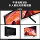 【館長推薦】SONY BRAVIA 55吋 4K HDR Google TV顯示器 KM-55X80L product thumbnail 8