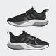 Adidas Alphabounce + HP6144 男 慢跑鞋 運動 路跑 緩震 舒適 透氣 愛迪達 黑灰白 product thumbnail 6