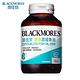 澳佳寶 Blackmores 無腥味濃縮深海魚油迷你膠囊 (200粒)[2入組] product thumbnail 2