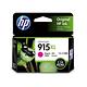 HP OfficeJet Pro 8020 商用傳真多功能事務機(1KR67D)+915XL 1黑3彩 原廠墨水匣 product thumbnail 6