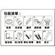 《中馬新象隊》160cm組裝DIY可調高度親子籃球架 product thumbnail 4