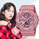 CASIO BABY-G 格紋學運風運動錶-BA-130SP-4A/梅紅 product thumbnail 3