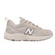 New Balance 休閒鞋 615 復古 厚底 女鞋 紐巴倫 N字鞋 穿搭 反光 微增高 淺褐色 ML615KO1-D product thumbnail 6