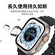 Apple Watch Ultra/S9/S8/S7/SE 海洋錶帶 矽膠運動錶帶（40/41/44/45/49mm） product thumbnail 7