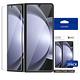 Araree 三星 Galaxy Z Fold 4/5 螢幕強化玻璃保護貼(2片裝) product thumbnail 2