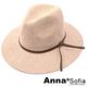 AnnaSofia 麂絨繩結帶 線織寬簷遮陽紳士帽爵士帽(藕粉系) product thumbnail 2