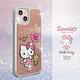 三麗鷗 Kitty iPhone 13 6.1吋軍規防摔鏡面水晶彩鑽手機殼-凱蒂好心情 product thumbnail 3