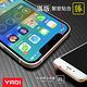 YADI Redmi 紅米 Note 13/13 5G/13 Pro 5G 6.67吋 2024 水之鏡 AGC全滿版手機玻璃保護貼 滑順防汙塗層 靜電吸附 滿版貼合 黑 product thumbnail 4