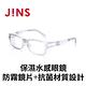JINS PROTECT MOIST 保濕水感眼鏡-防霧鏡片+抗菌材質設計(FKF-23S-005)兩色可選 product thumbnail 4