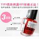 OPI 覺得迷人莓好 經典指甲油-HRP06．小黑蓋/寶石宣言系列指彩/美甲彩繪/官方直營 product thumbnail 7