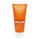 Avene 雅漾 全效極護清爽防曬乳 SPF50+ 100ml product thumbnail 2