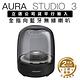 harman/kardon 藍牙喇叭 AURA STUDIO 3 全指向 環繞音 三代水母 【上網登錄保固兩年】 product thumbnail 2