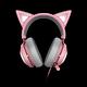 Razer Kraken Kitty 北海巨妖發光耳機(粉) product thumbnail 2