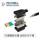 POLYWELL HDMI 2.1版 超高畫質影音傳輸線 2M 公對公 8K60Hz 4K144Hz product thumbnail 5