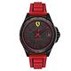 FERRARI 法拉利極勁計時腕錶/45MM/FA0830424 product thumbnail 2